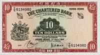 p64 from Hong Kong: 10 Dollars from 1959